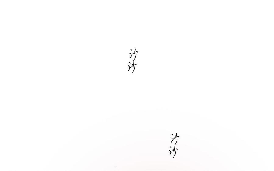 第9话 莫名的鼓舞16