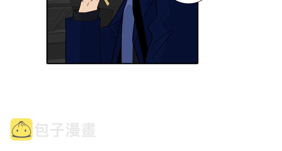 第47话 讨厌你81