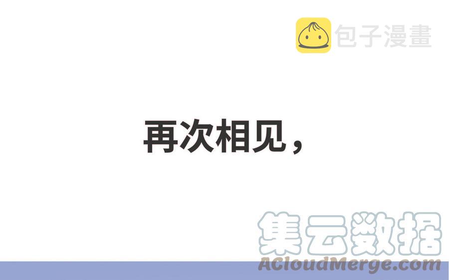 新作预告6