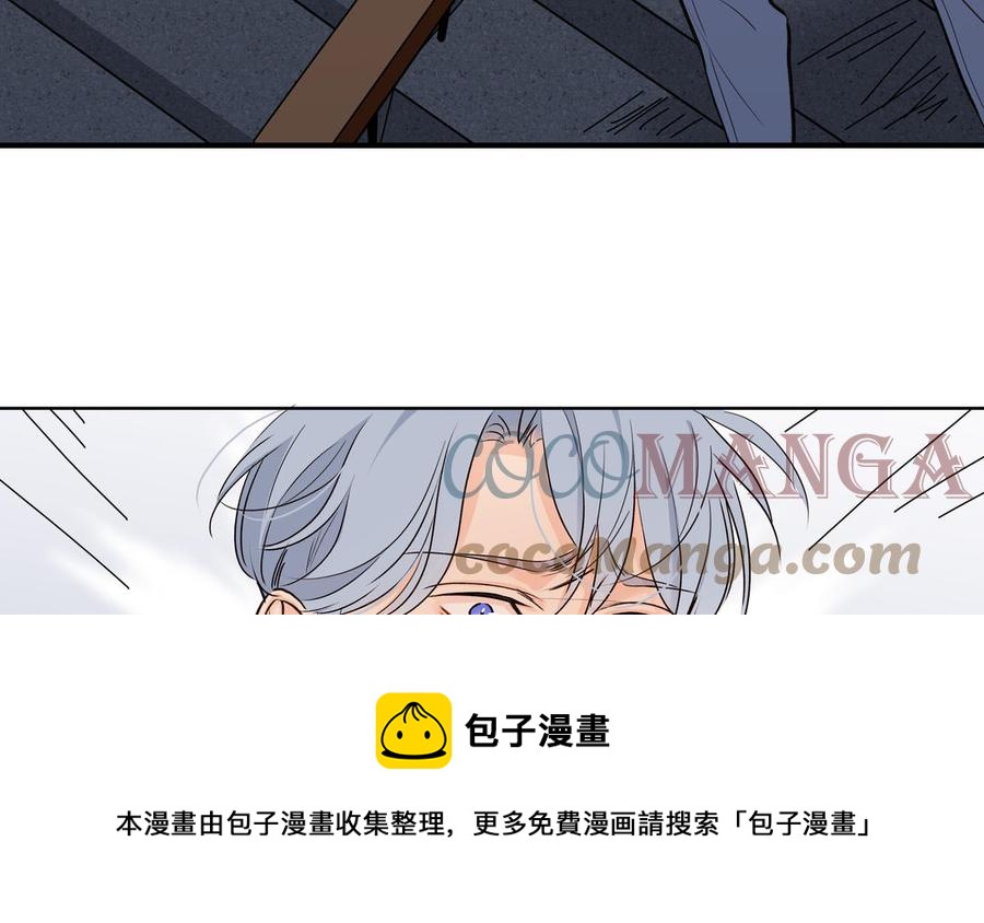 第55话 崩溃8