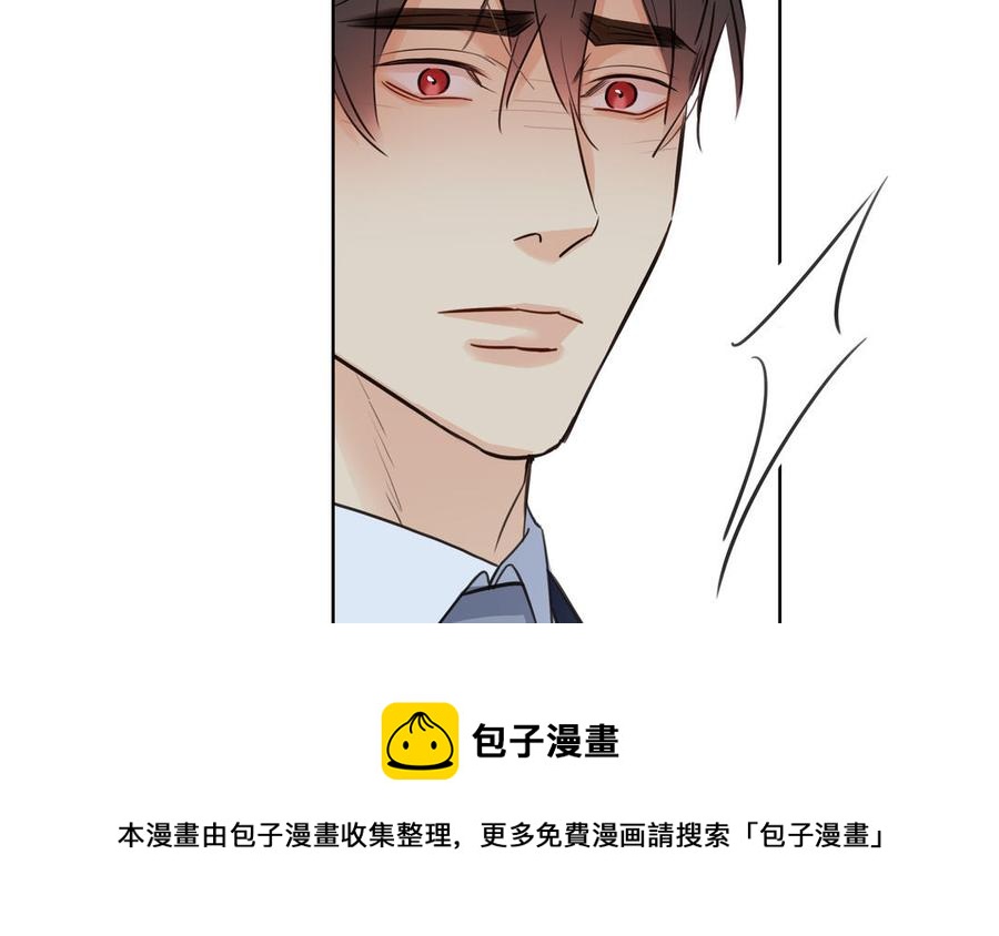 第57话 无所谓84