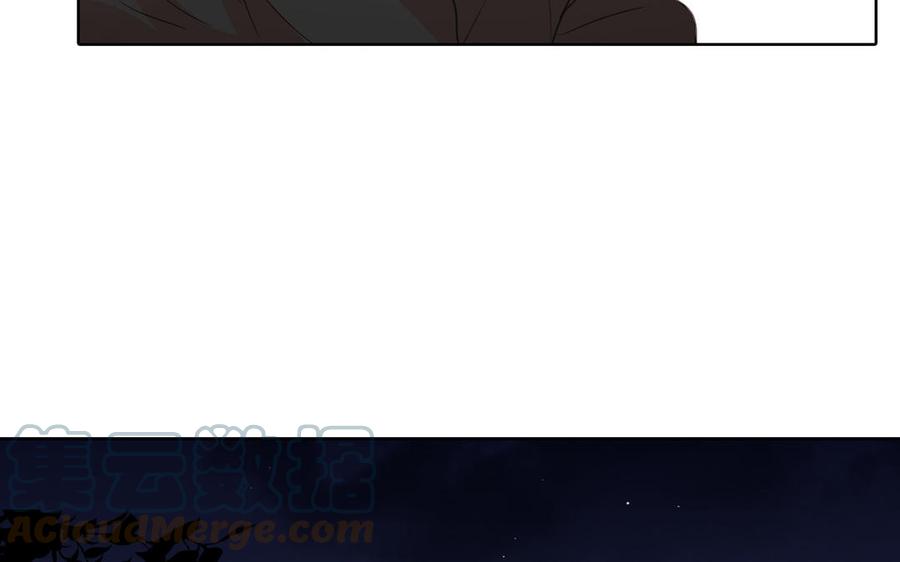 第33话 恋爱的样子55