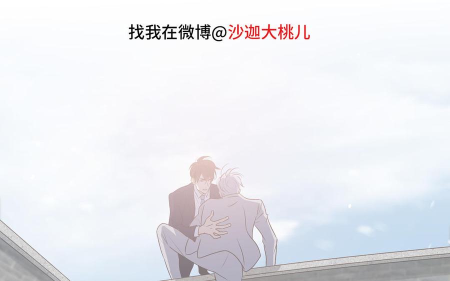 第35话 颜之的梦93