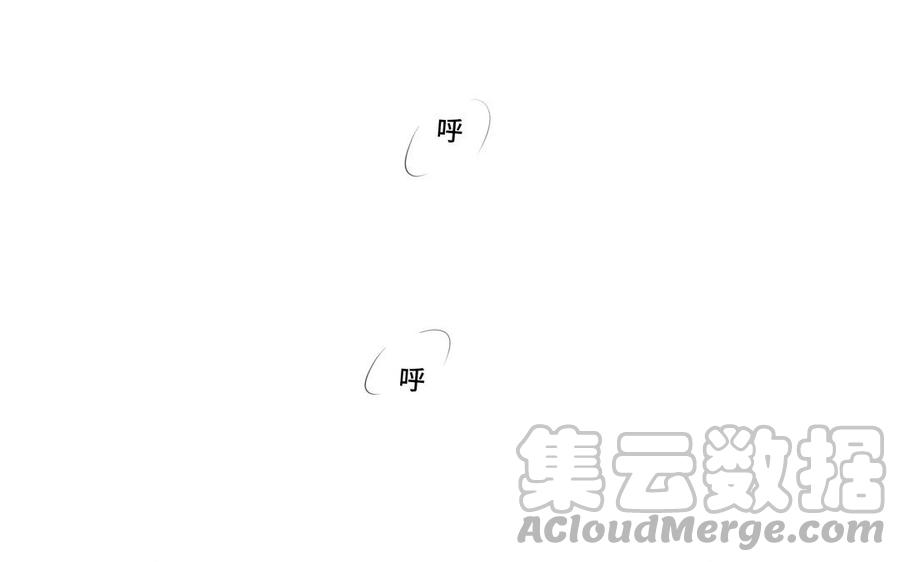 第29话 索吻39