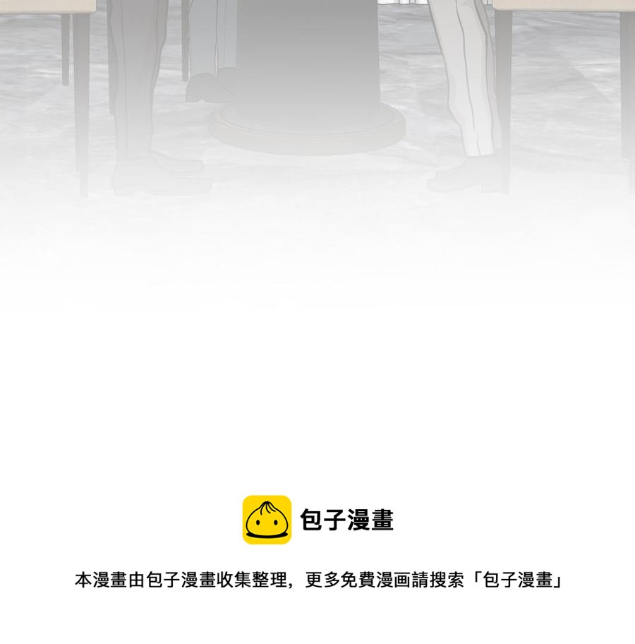 第58话 去见我父亲123