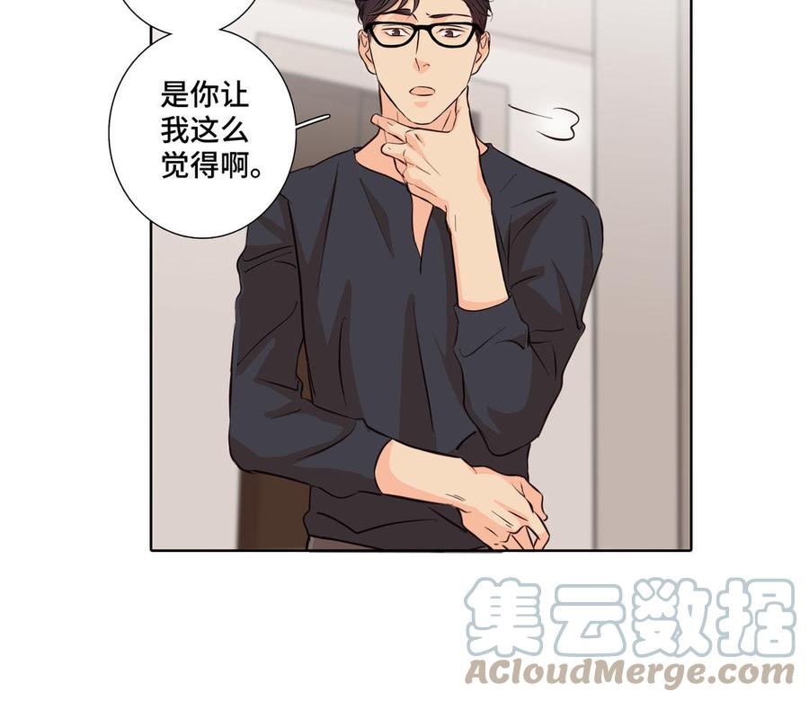 第21话 落荒而逃15