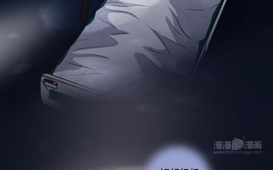 第37话 星空下的许愿77