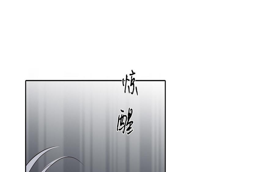 第40话 矛盾54