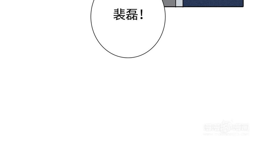 第41话 出头23