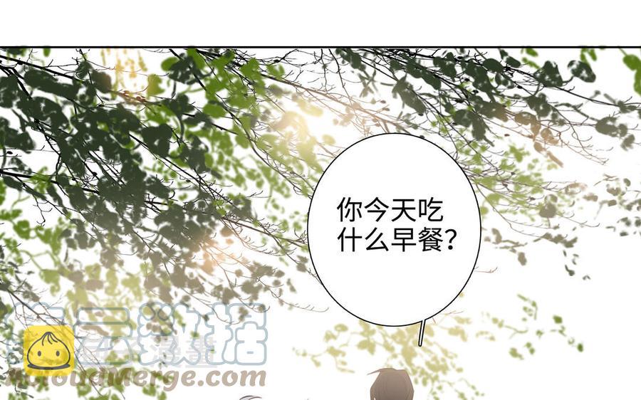 第44话 好想你96