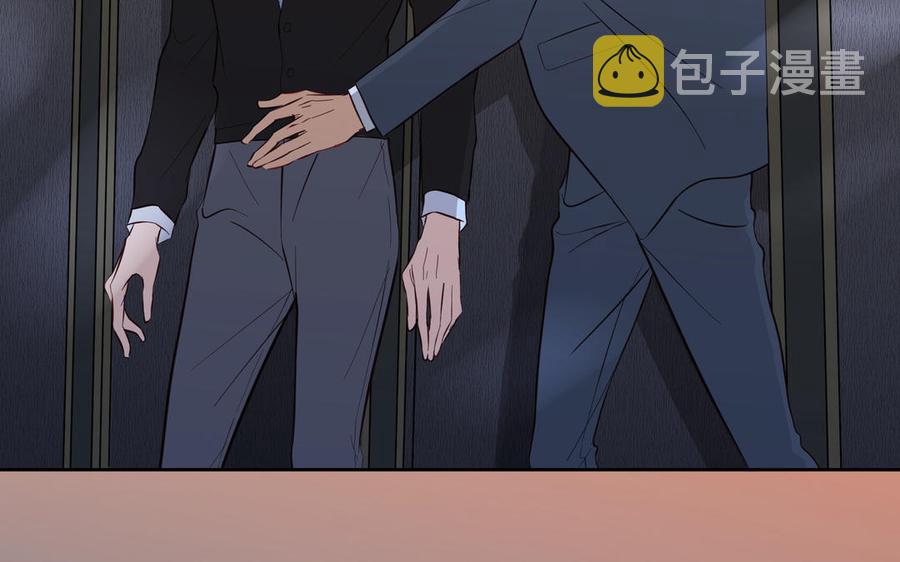 第10话 突然的拥抱75