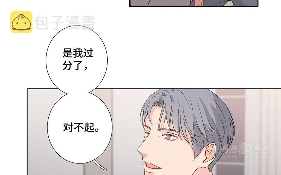 第18话 倚老卖老57
