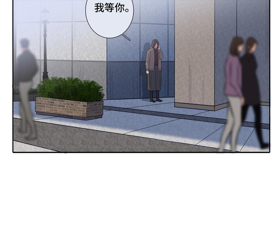 第9话 莫名的鼓舞68