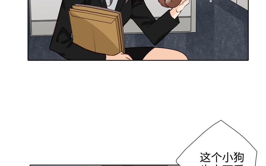 第57话 无所谓62