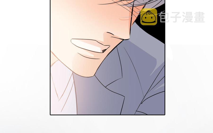 第41话 出头34