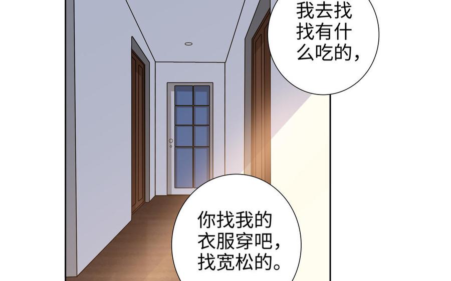 第52话 失去所有25