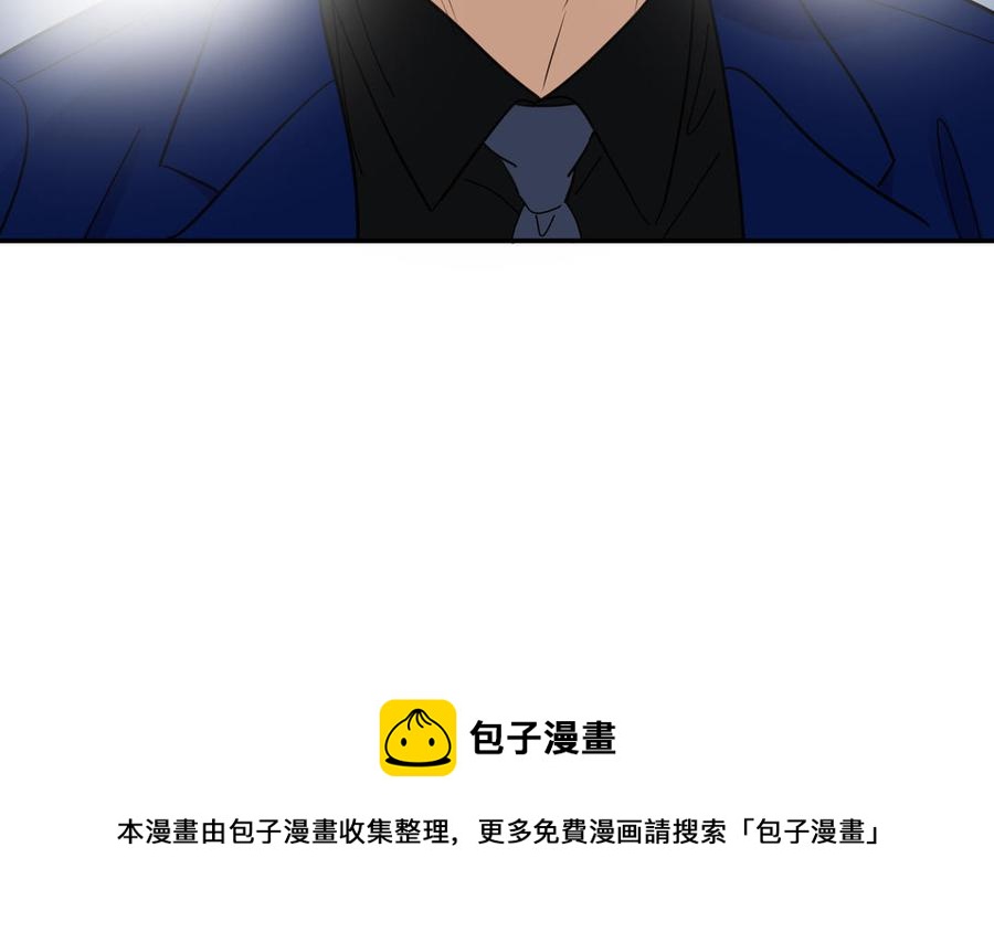 第49话 买醉20