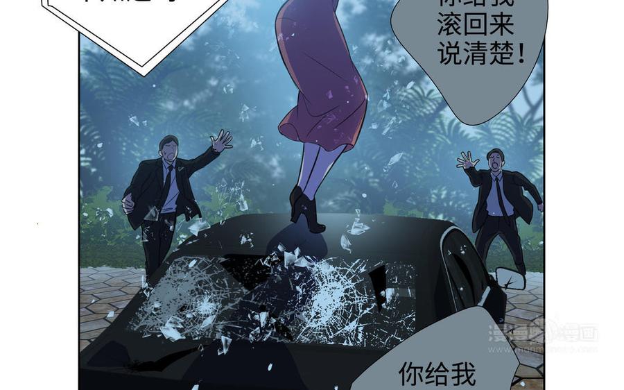 第44话 好想你23