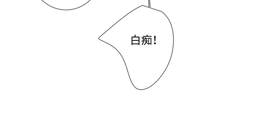 第41话 出头39