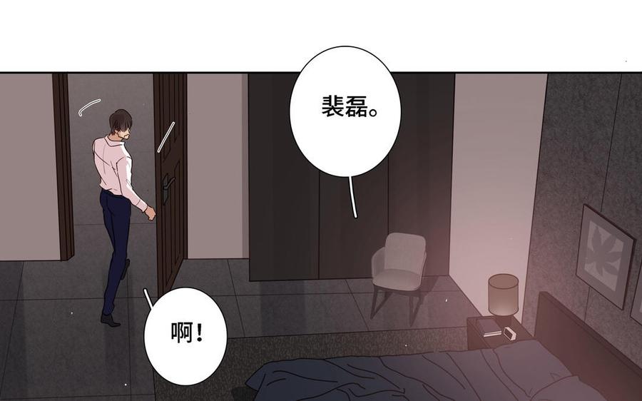 第9话 莫名的鼓舞10