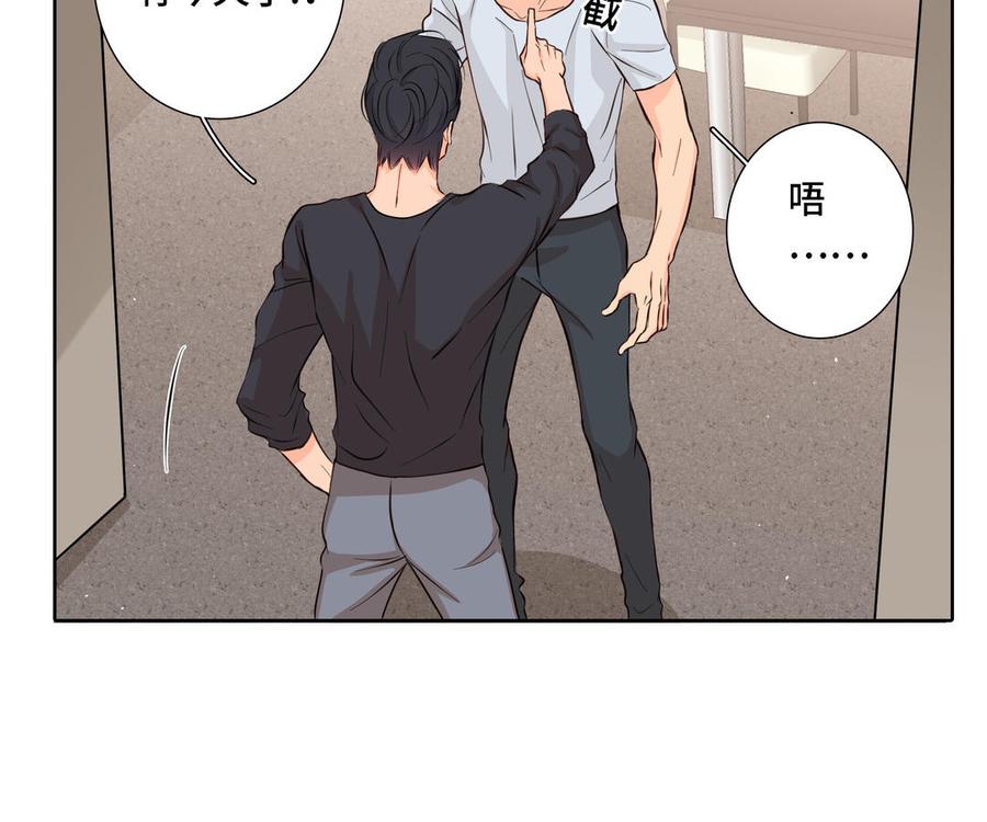 第21话 落荒而逃10