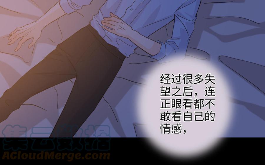 第43话 我算什麽64