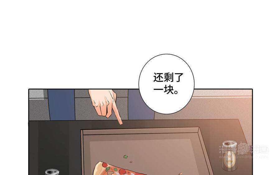 第26话 你很可爱13