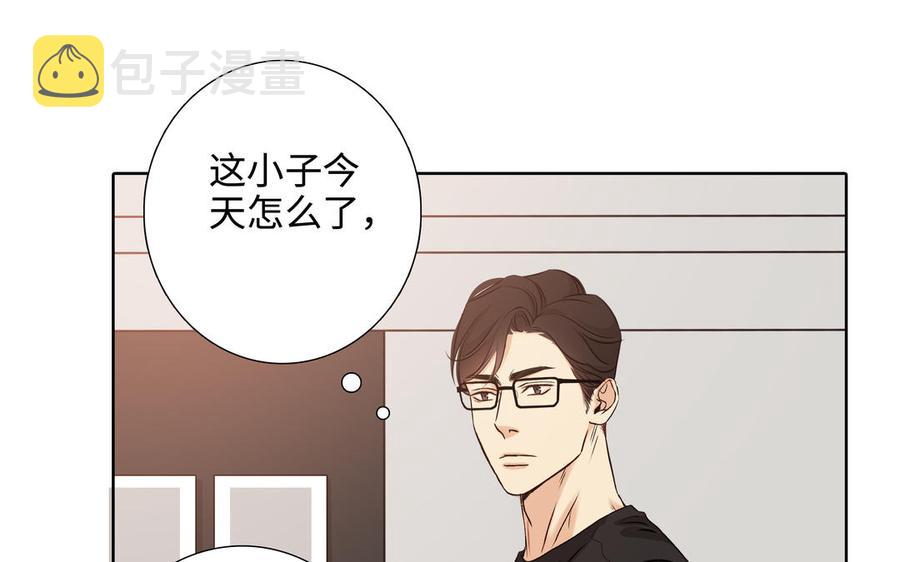 第55话 崩溃103