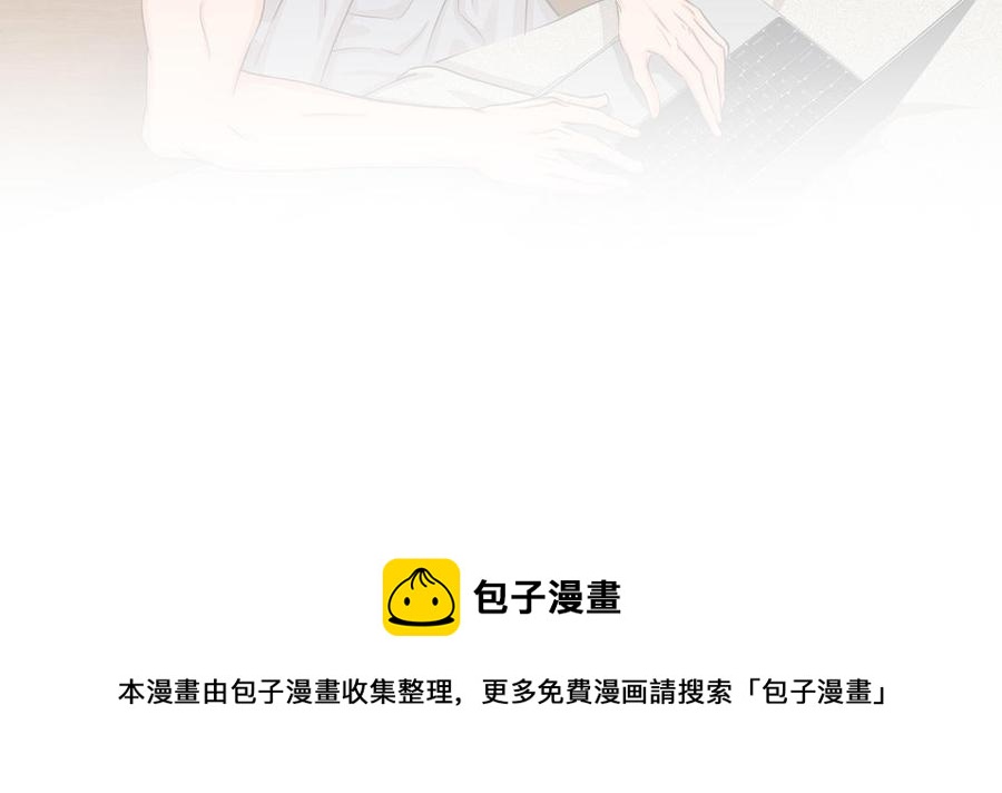 第17话 不知所措89