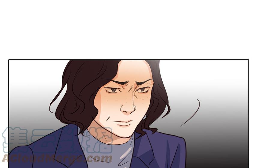 第48话 确信感30