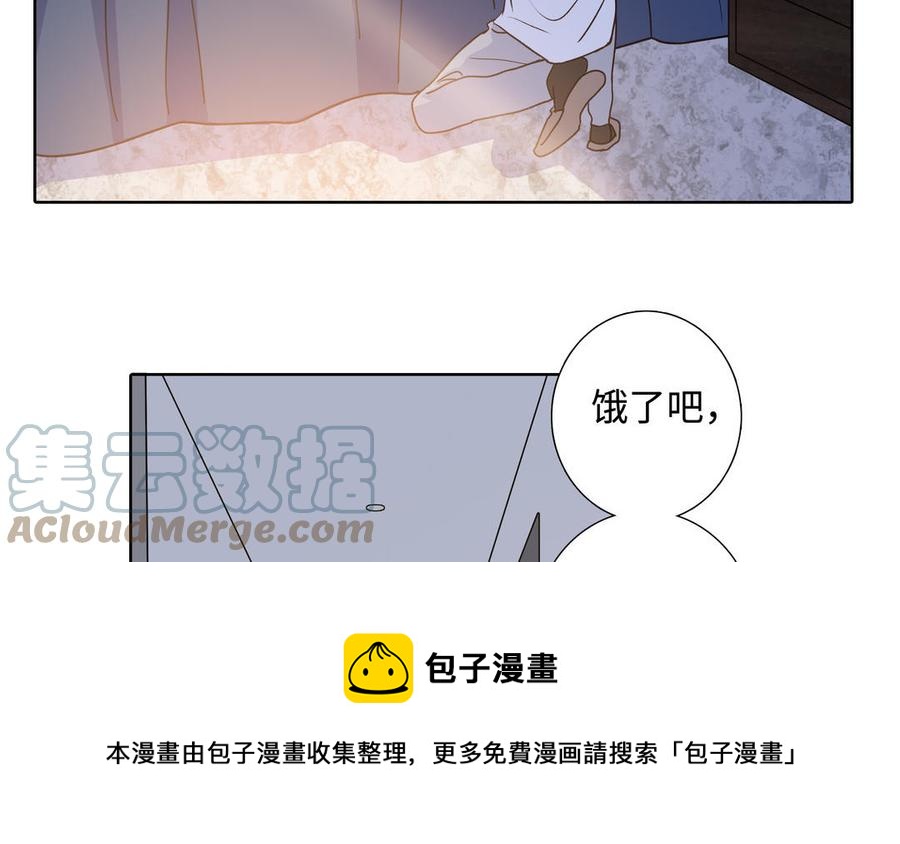 第52话 失去所有24