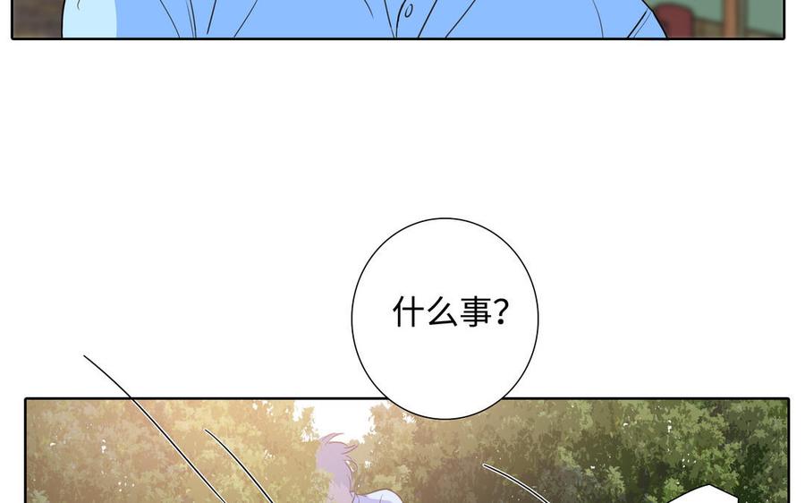 第40话 矛盾25