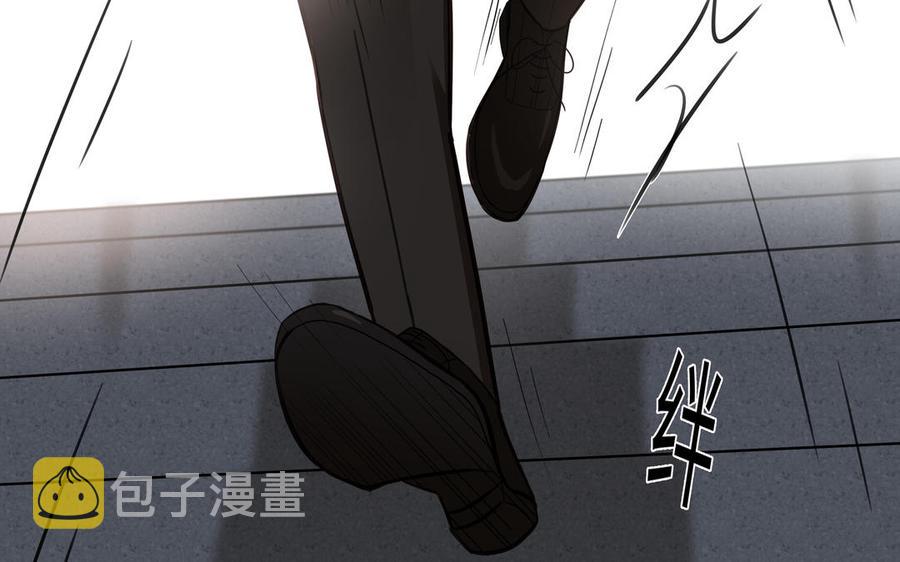 第55话 崩溃30