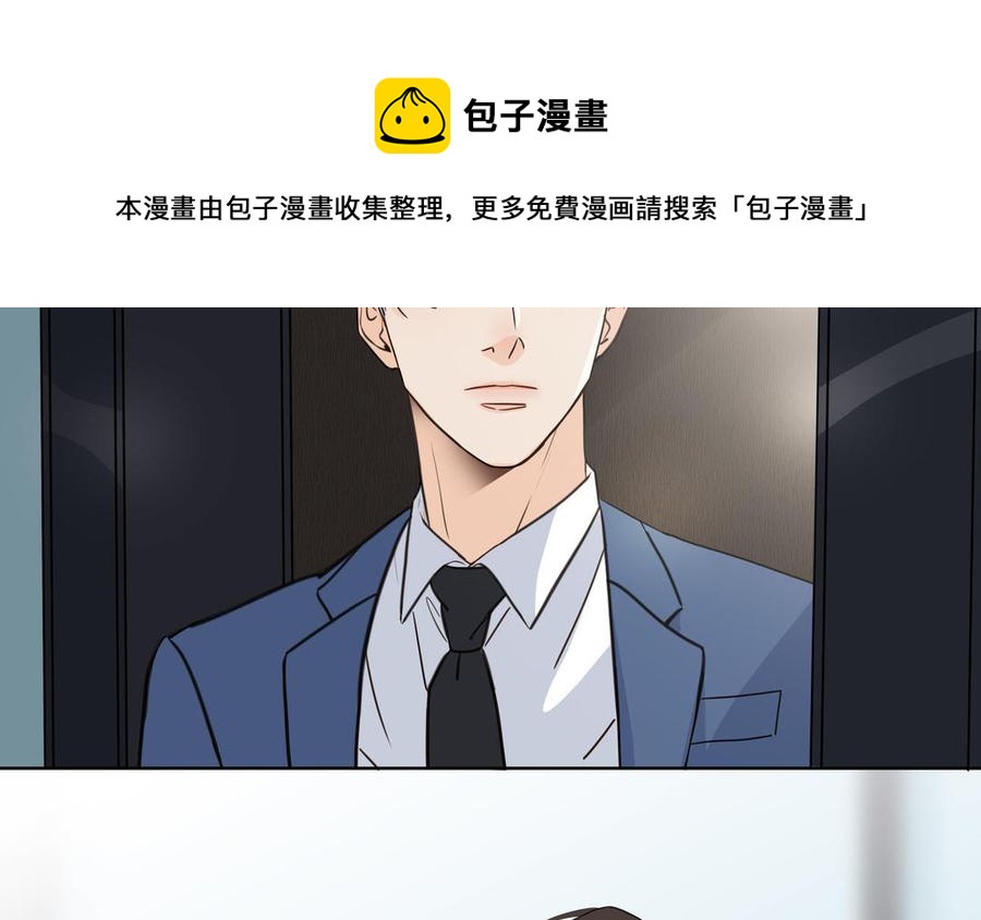 第57话 无所谓28