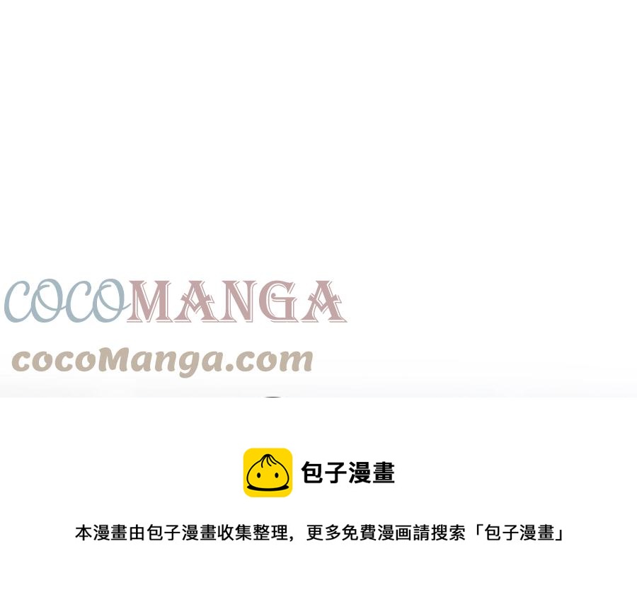 第55话 崩溃4
