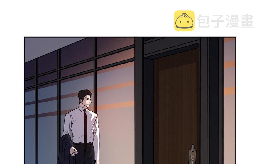 第14话 难以抉择50