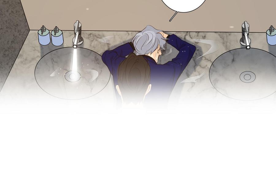 第48话 确信感59