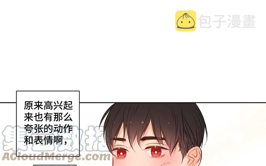 第20话 不一样的他55