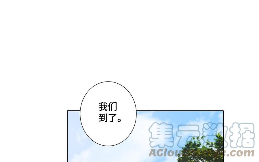第19话 在意58