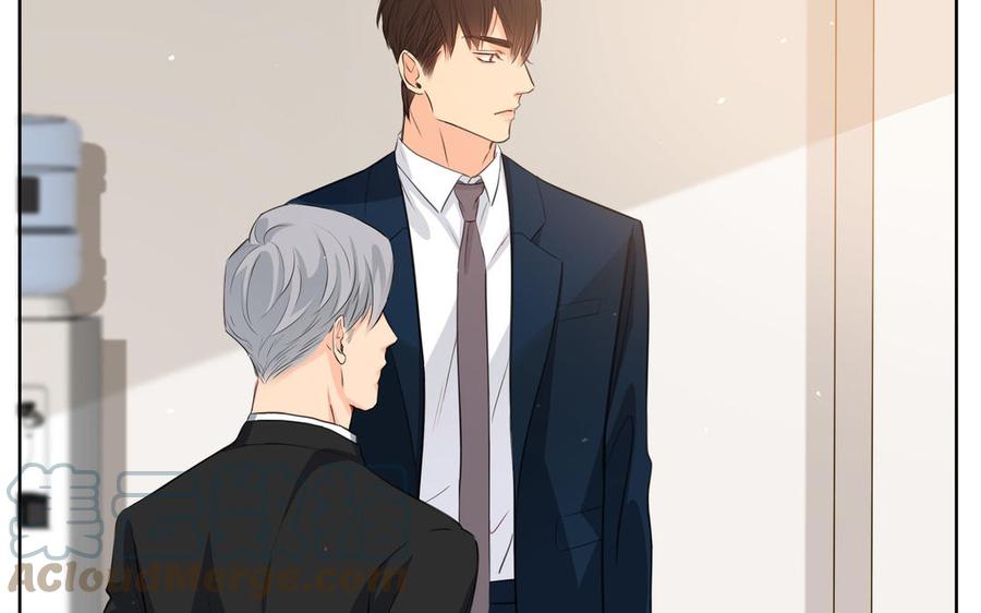 第31话 和你一样的称呼18