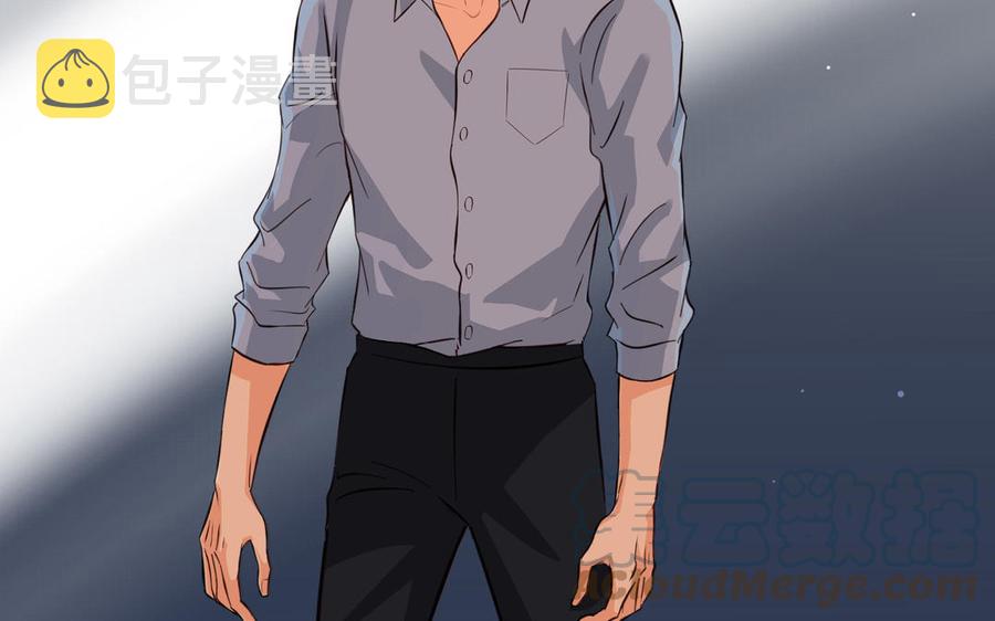 第24话 放下对我的念头79