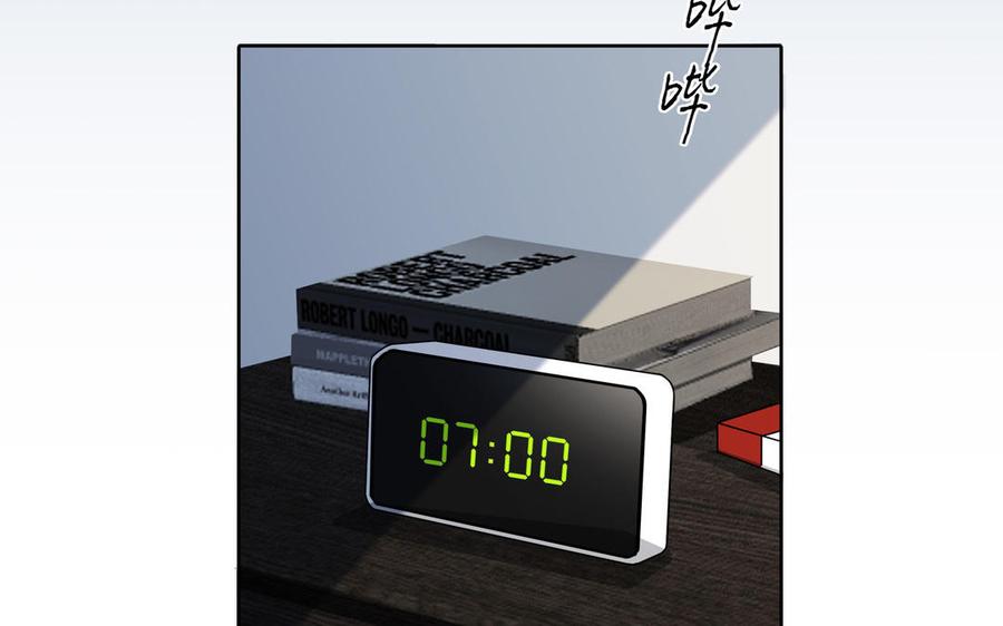 第1话 新入职的律师15