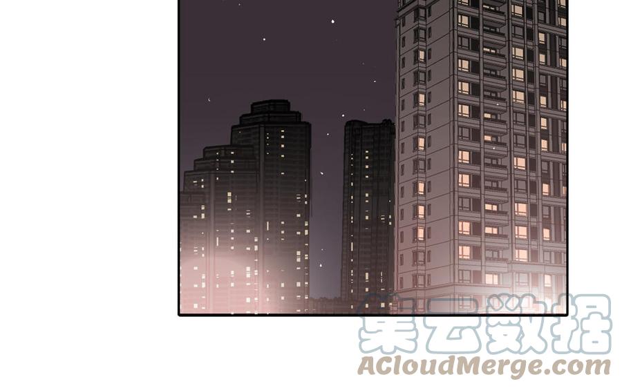第8话 亲密接触42