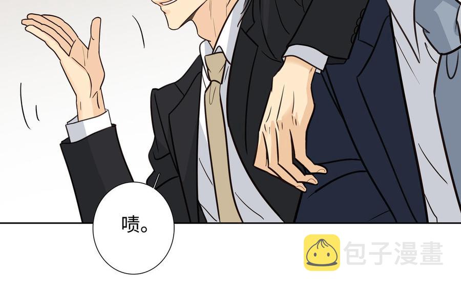 第58话 去见我父亲41