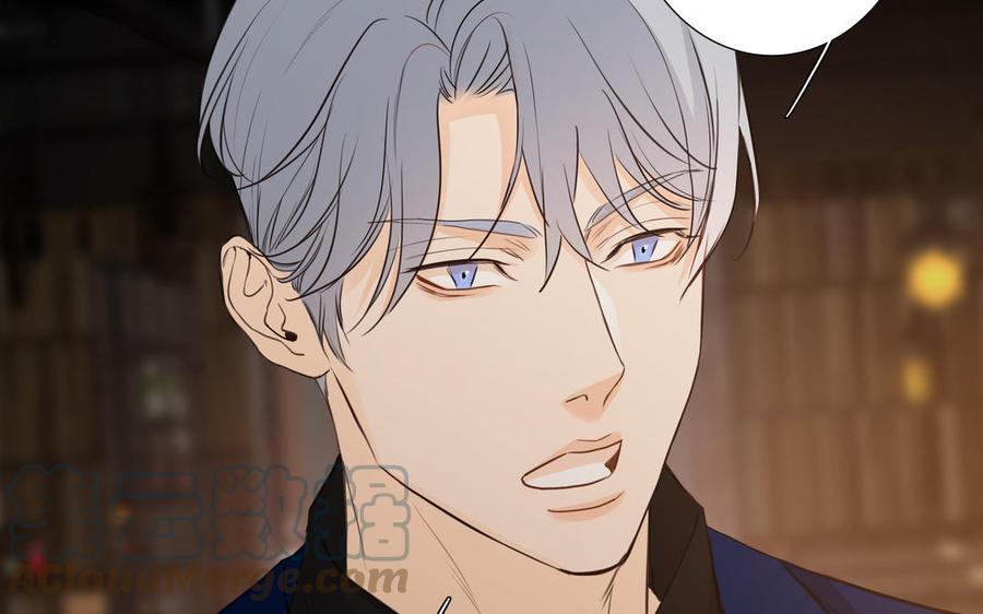 第50话 放纵的一夜9