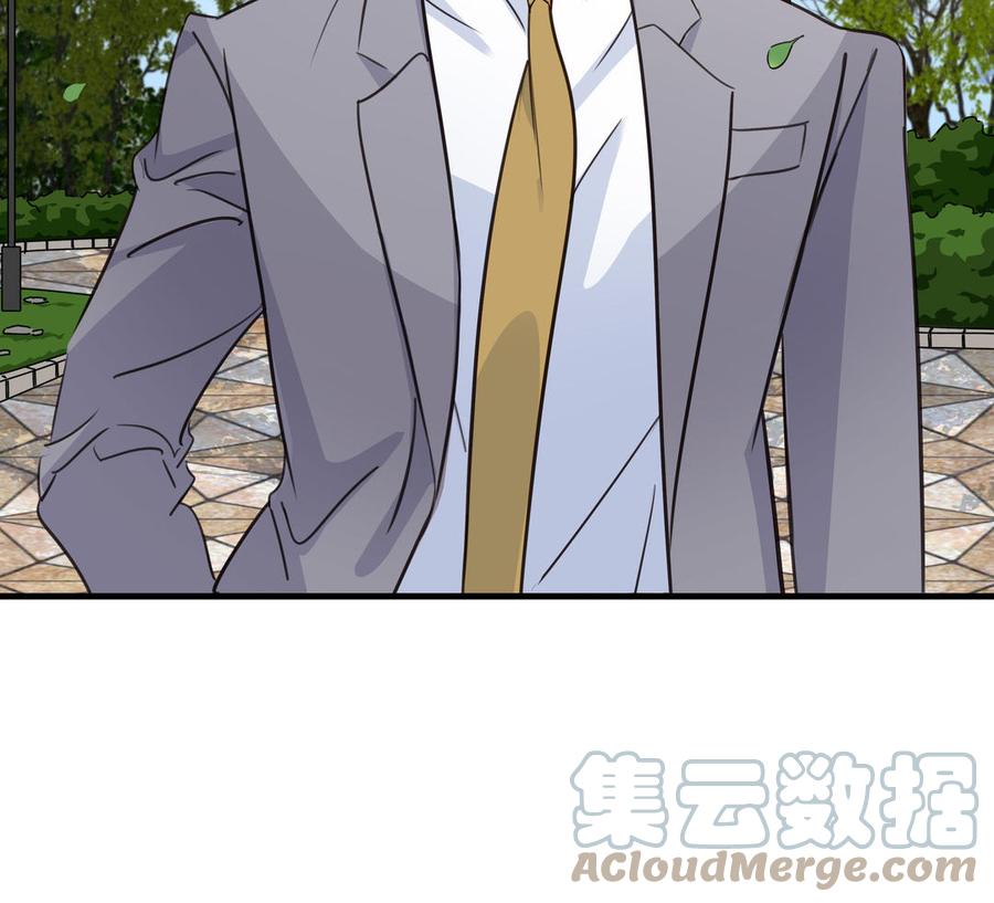 第41话 出头84