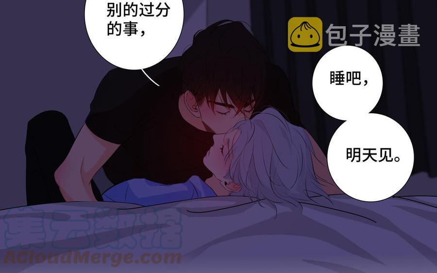 第34话 快忍不住了39