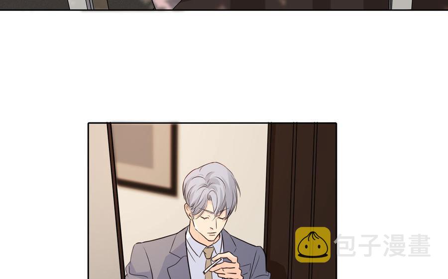 第40话 矛盾74