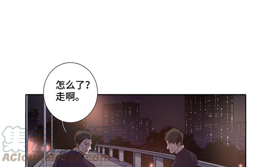 第21话 落荒而逃85
