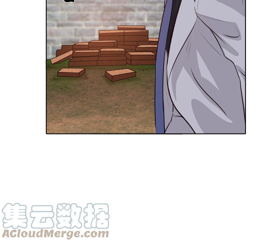 第36话 活着就好58